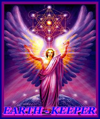 EK Logo Metatron